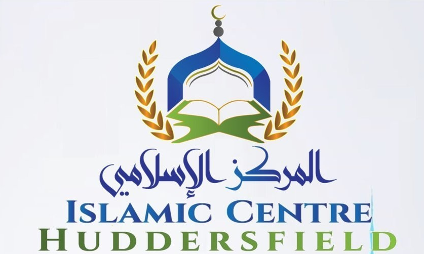 The Huddersfield Islamic Centre